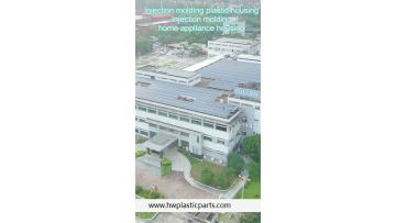 Injection molding plastic housing Injection molding home appliance housing