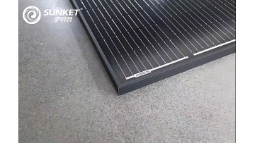 SUNKET Small Solar Panel Customized Solar PV Module