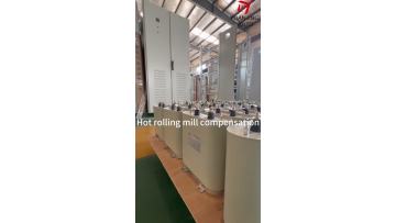 hot rolling mill
