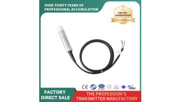 Precision Submersible Liquid Sensor（PB8600-7）