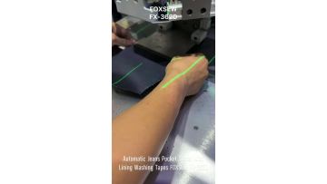 Automatic Denim Jeans Pocket Setter with Lining Washing Tapes FX-362D