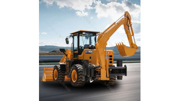 Backhoe loader 1