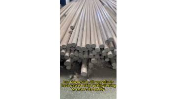 magnesium alloy bar