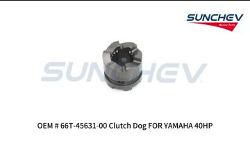 66T-45631-00 Clutch Dog 