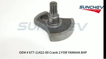 677-11422-00 Crank 2 