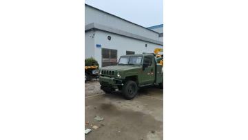 pickup wercker