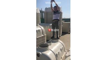 Small Biodigester for Sewage Treatment Fiberglass Septic System Water Tank1