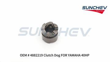 4882219 Clutch Dog 