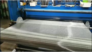 wire mesh mosquito net