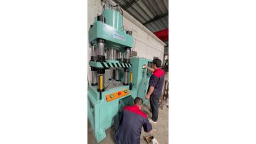 300T Forging Press