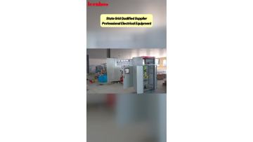 Leenhoo Your Partner In Every Power Challenge (2)