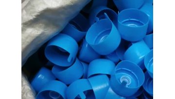 Blue plastic lid, smart lid