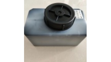 Domino IR-270BK black ink 1.2L ink reserviors for domino CIJ inkjet printers A  and A plus series machines1
