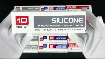 مانع التسرب هنا قوي جدًا، لم لا تجربه؟