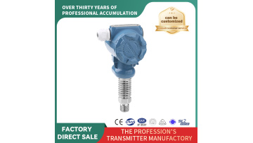 High accuracy ceramic pressure transmitter（PB6100-4）