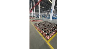 Single core solar cable