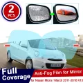for Nissan Micra March 2011~2016 K13 Full Cover Anti Fog Film Rearview Mirror Accessories Waterproof Rainproof Car Sticker 2015