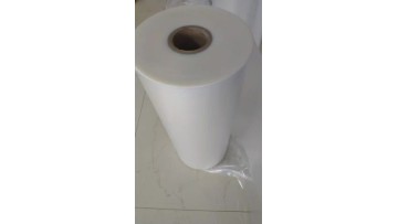 MATTE CPP Film with thermal adhesion for lamination