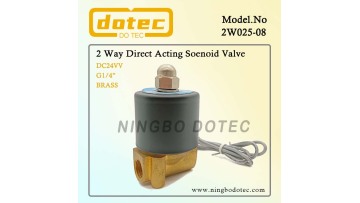 2W025-08 brass solenoid valve
