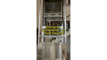 Dumbwaiter Elevator
