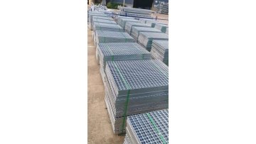 Different Size  Hot Dipped Galvanized  grill Steel Grating1