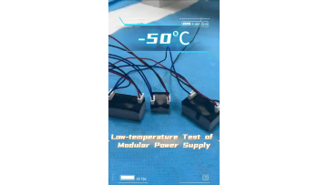 WinkEE: Unbeatable Reliability in Extreme Cold