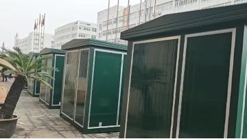 Package Substation, State Grid JP Cabinet