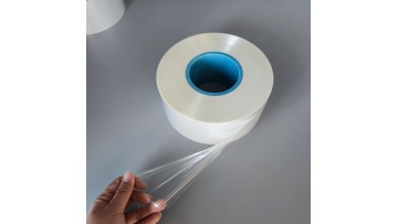 Ultral Thin Transparent PET Film