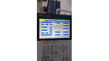 Mould trial production video of Dongguan Hongke Mould