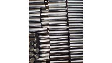 Video about carbide rods checking