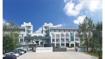 Haoda Introduce
