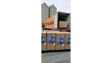 foldding chair shipping