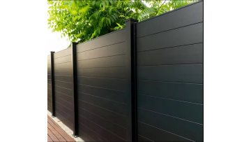 Aluminium fence