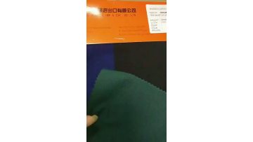 CDN2503105 CVC pique