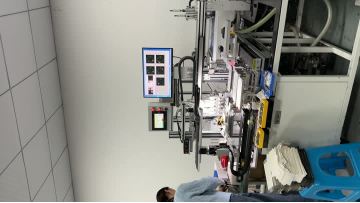 Atomization Disc Production Equipment Automation Workshop