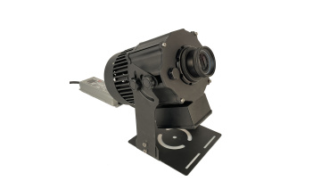 Projector