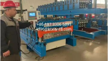TR4 machine for Peru