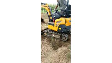 XN18 MINI EXCAVATOR