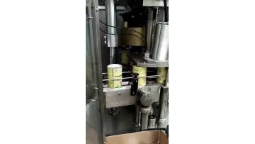 Vacuum nitrogen can seaming machine