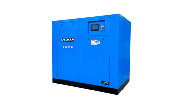 SAV75 (75KW 100HP) Permanent Magnet Screw Air Compressor