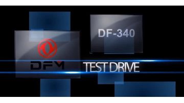 DF340 Mixer truck.mp4