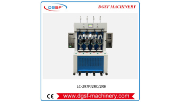 LC-297P2RC2RH Back Part Forming Machine With Small Heater & Chiller For Molds (PLC) (1)