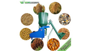 Weiwei Mill Machine: Industrial Grain Grinder and Pulverizer1
