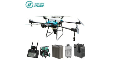 agriculture drone sprayer