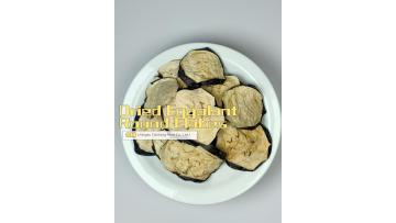 Eggplant Round Flakes