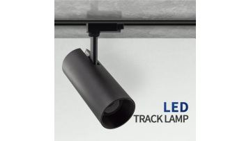 led track lights