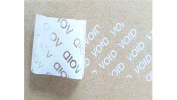 partial transfer VOID material white