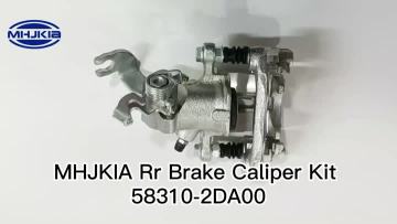Rr Brake Caliper Kit 58310-2DA00