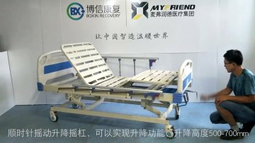 Manual 2 Crank Medical Hospital Beds for Clinic Patient Not Used Hospital Bed1
