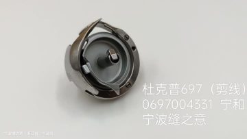 VID_20220913143118
